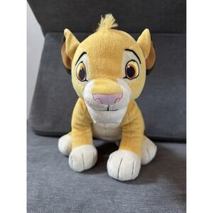 Kohls Cares For Kids Lion King Simba Cub 10" Plush Stuffed Animal Toy Friend